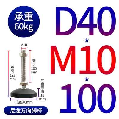 10 Piedini Regolabili M8 X 70mm Con Base 48mm - Vital Parts - Glide Per Macchinari - Foto 6