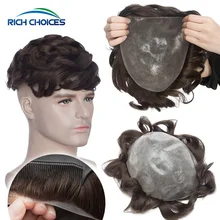 Men Toupee Pu Base Skin Hair Replacement System 100% Density Hairline Rich Choices Wavy Hair 0.08mm Hair Extensions Prosthesis