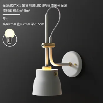 

Continuous System Originality Designer Industry Wind Personality Wrought Iron Aisle Restaurant Flexible Mine Hammer Wall Lamp