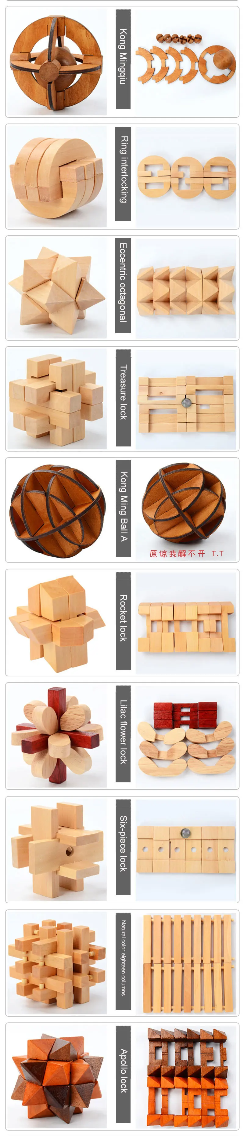 Verrouillage d'anneau en bois Jigsaw pour deverrouiller les blocs de conquieration(метод де livraison aléatoire