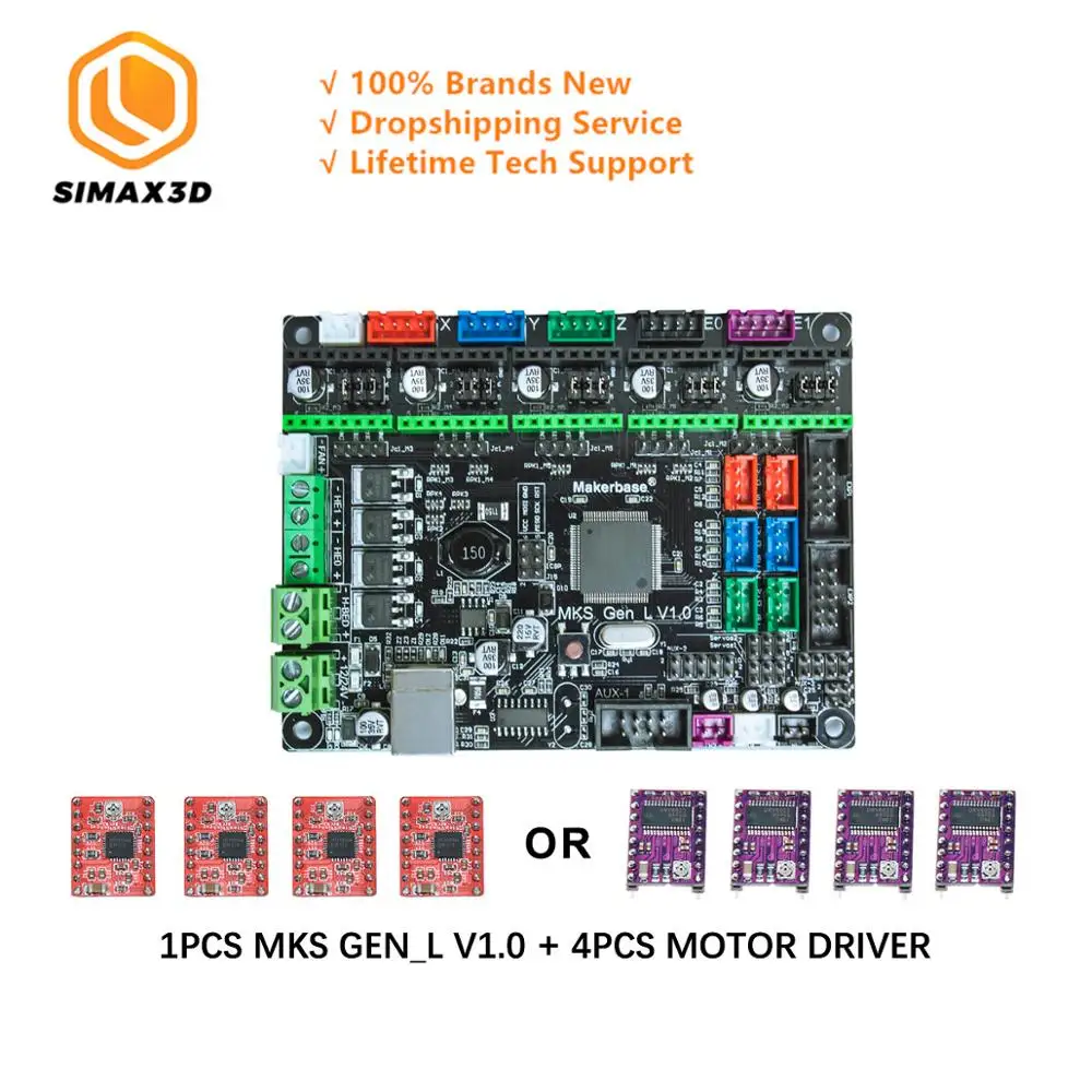 SIMAX3D 3d принтер материнская плата MKS Gen L V1.0 контроллер материнская плата для DIY 3d принтер аксессуары