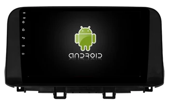 

10.2" Android 9.0 Pie OS Car Multimedia GPS Radio for Hyundai Encino 2017-2019 & Hyundai Kona 2017-2019 with Built-in DSP