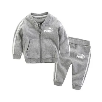 

8577 child 2020 new free shipping A1003e