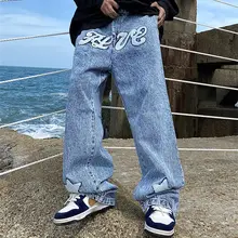 Pantalones vaqueros lavados con bordado de punto de calle para hombre y mujer, jeans de pierna suelta, Hip Hop, Instagram