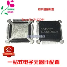 5 шт./лот 8905506095