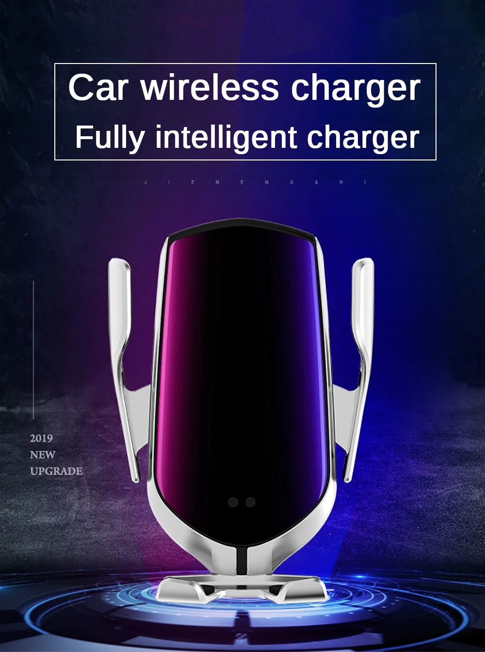R2 автоматический зажим 10 Вт автомобильное беспроводное зарядное устройство для iPhone Xs huawei LG инфракрасная индукция Qi для дропшиппинг