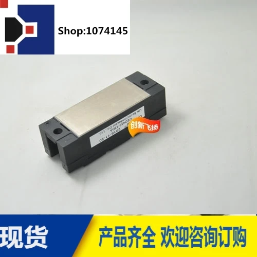 CEO450-12DA/