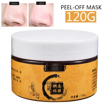 

120g Blackheads Peel-off Mask Comedones Removal Masks Transitional Natural Ginseng Black Head Peel Off Remover