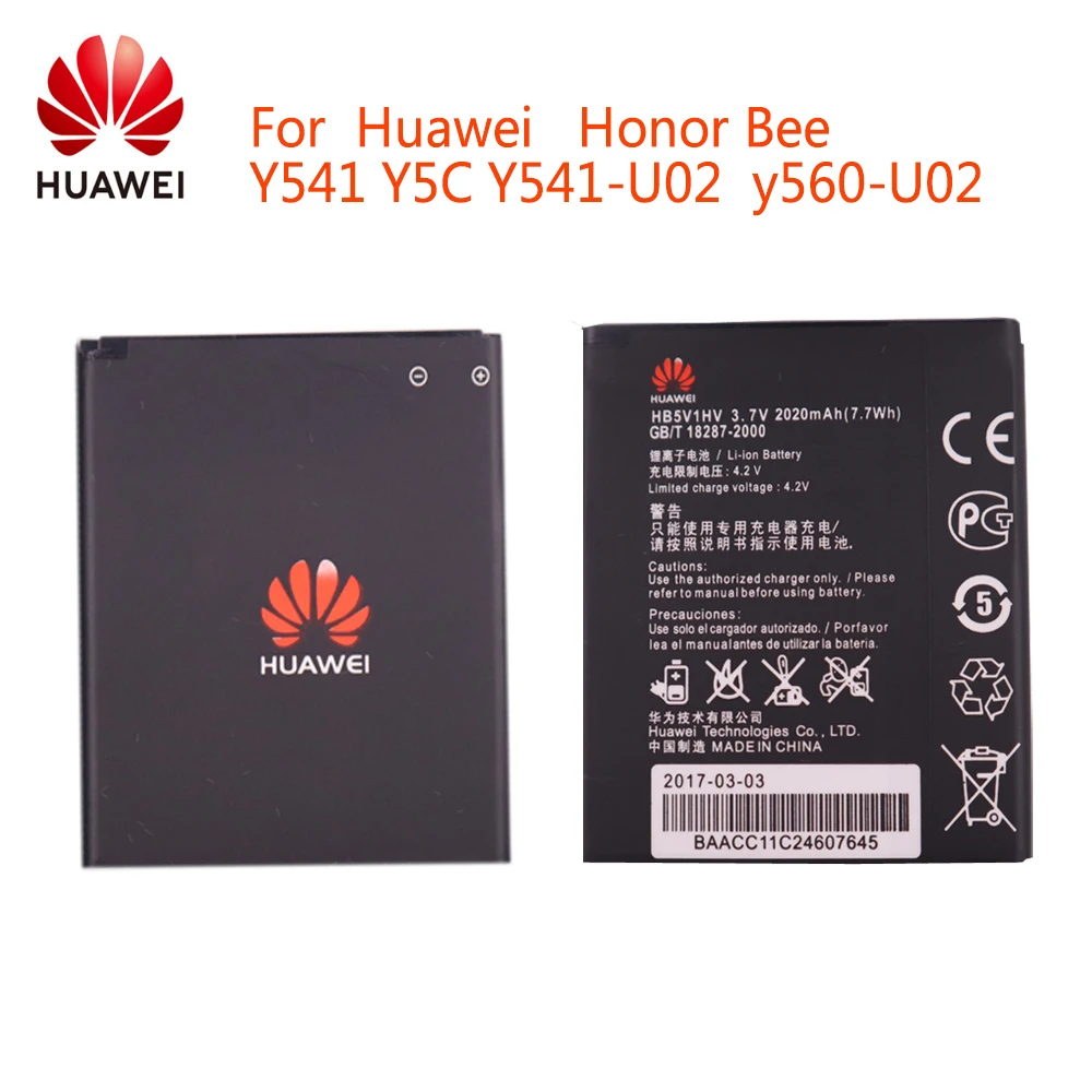 Сменный аккумулятор HB5V1HV HB5V1 2020 мАч для Huawei Honor Bee Y541 Y5C фотосессия 4 5 дюйма