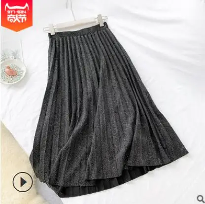 Qooth Skirt Spring Autumn Women's High Waist Pleated Solid Color Knitting Cotton Skirts Promotions Lady Black Skirt qh2018 - Цвет: grey