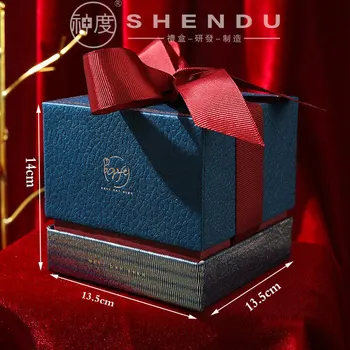 

Online Celebrity Gift Box Cosmetics Packaging Box Lipstick Empty Box with Souvenir Gift Box Marriage Candy with Hand Gift Box