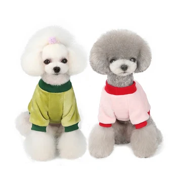 

Pets Cute Plush Round Neck Warm Winter Fruit Sweater Pet Clothes Warm Fleece Pet Coat For Small Dogs French Bulldog Clothes