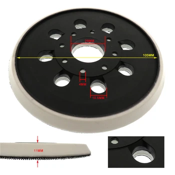 

Sanding Pad for BOSCH GEX125-1A Sanders Sandpaper Machine Chassis Sanding Backing Pad Hook Loop Power Orbital Grinder