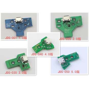 

10pcs For PS4 Wirelss Controller USB Charging Port Connector JDS001 JDS011 JDS030 JDS040 JDS055 For PS4 Slim Repair Part Free