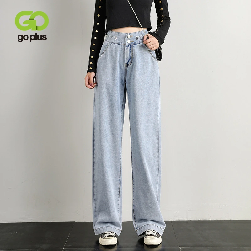 Pantalones anchos de cintura alta Outlet