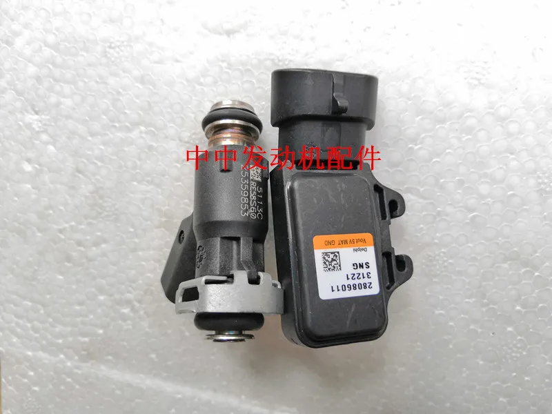 Zongshen nc250 впрыска топлива Форсунка датчик температуры k6 rx3 250CC давление Байк аксессуары