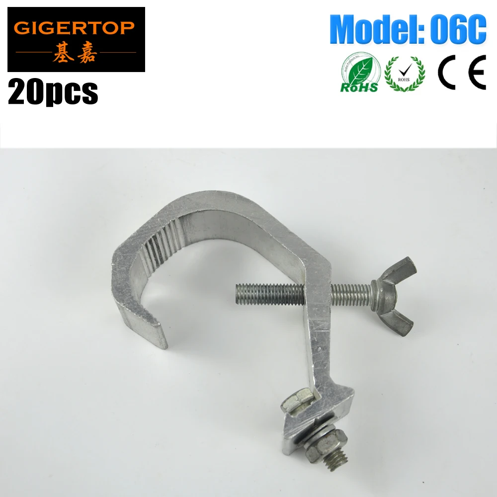06C Big Size Pole/Truss Clamp Kits,Disco Lighting clamp,Doughty