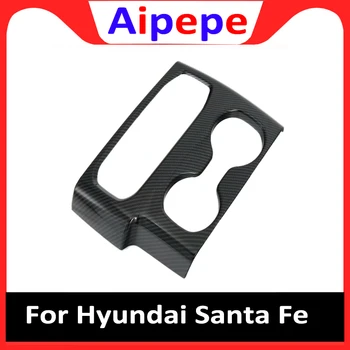 

For Hyundai Santa Fe 2019 2020 Carbon Fiber Trim Cup Holder Decorative Frame Decal Cover Sticker Cover Car Styling Accessories