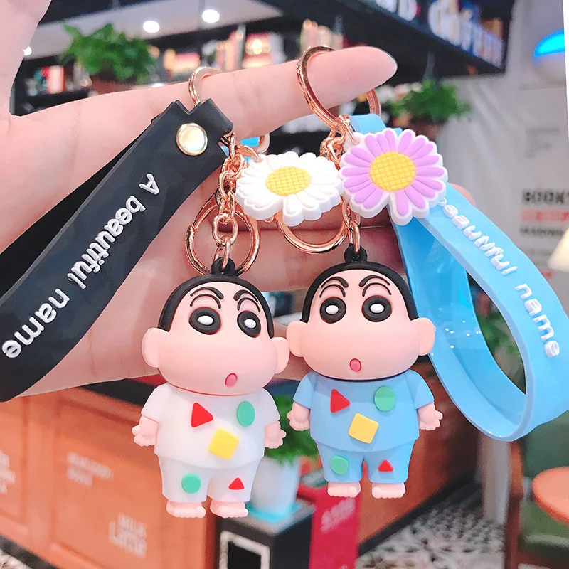 

Cartoon Key Chain Personalized Custom Car Key Ring Small gift Creative Birthday Gifts Jewelry Small new bag pendant