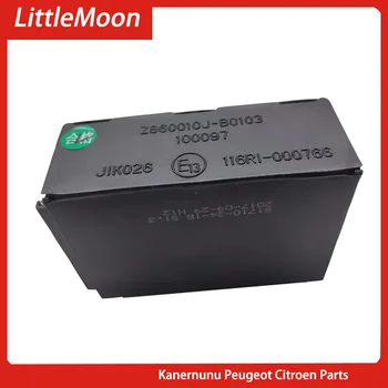 

Anti-theft control box password device anti-start control box original suitable for Dongfeng Fengshen S30 H30 CROSS