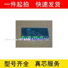 5 шт./лот VN770K BCM 28