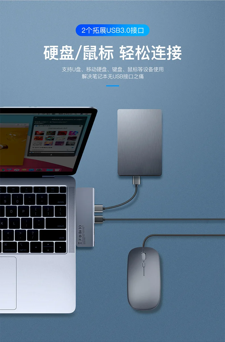 Matebook X Док-станция type-c адаптер ноутбук Pro док-станция для расширения хаб-конвертер USB-C мобильный жесткий диск USB флэш-накопитель разъем