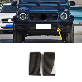 

Car Exterior Parts Front（Rear） Bumper Decoration Trim Accessories Real Carbon Fiber For Mercedes Benz G Class 2019-2020