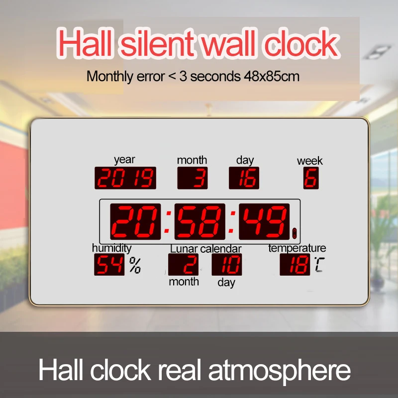 

Hg4885sm LED Electronic Clock Large Digital Electronic Calendar Electronic Wall Clock Simple and Creative