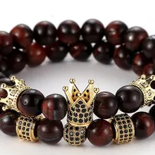 8 мм 2 шт./компл. fg3d Эластичный регулируемый натуральный красный тигровый шарик микро проложить cz Циркон кубический цирконий Шарм макраме браслет с короной