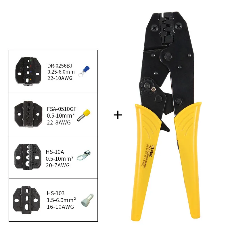 1 компл. HS-03BC мини мульти-зажим обжимной инструмент набор 8 сменных челюстей 0,5-6MM5 AWG20-10 - Цвет: 4