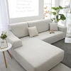light gray printed sectional sofa cover for living room L shaped sofa protector elastic anti-dust need to buy 2 pieces together 1