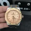 Men's Watches