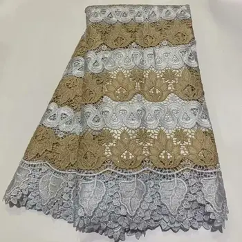 

Latest African Water Soluble Lace Fabric Guipure Lace Cloth Cord Material For Lady Dress ZQW93(5yds/lot)