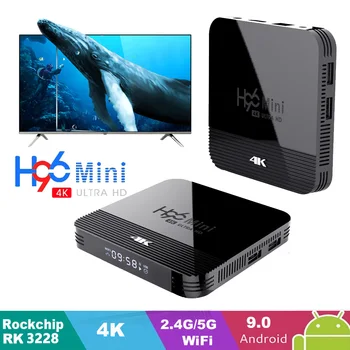 

H96 mini H8 Android TV BOX H96mini Android 9.0 Smart TV Box 2GB 16GB Rockchip RK3318 Quad Core 2.4/5GHz WiFi Android 9.0 1GB8GB
