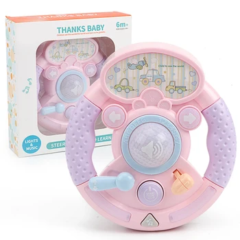 

Children's music steering wheel puzzle Pretend Play Toys, 0-3 years old baby simulation steering wheel Early childhood toys.