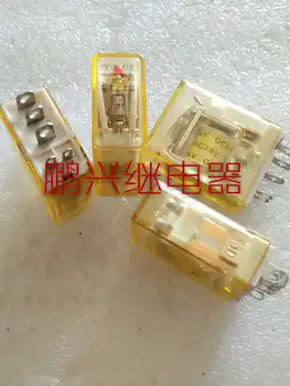 

Free Shipping 10PCS/LOT RH1B-L-DC24V Electric Relay Led 5-Foot