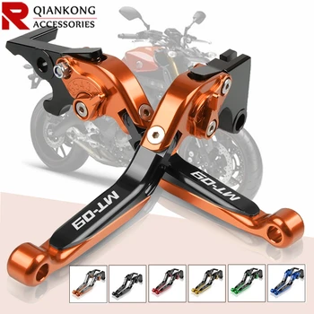 

FOR YAMAHA FZ09/MT09/FJ-09 2014-2018 Motorcycle Adjustable Folding Extendable Brake Clutch Lever FZ-09 FZ 09 MT-09 FJ09 MT 09