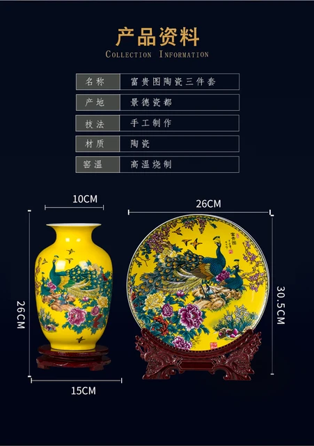 Jingdezhen Ceramics Modern Simple Peacock Vase Three Piece Set Of Vase Decorations Home Living Room Crafts 5