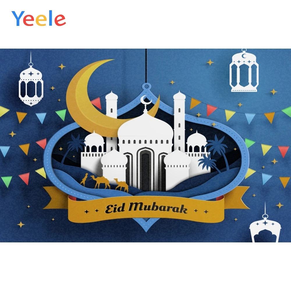 Yeele Eid Mubarak Рамадан фестиваль исламский замок мечеть сцена фотографические фоны фотография Фотостудия Фон Стена