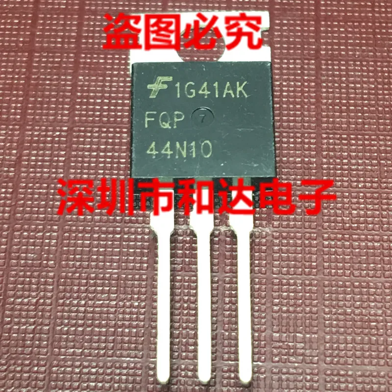 

FQP44N10 TO-220 100В 44а