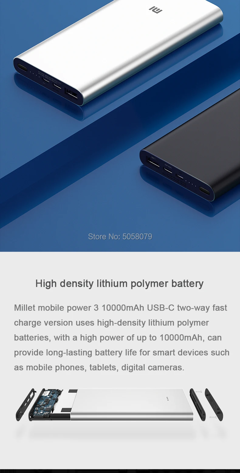 Xiao mi power Bank 3 10000 мАч PLM12ZM usb type C QC3.0 Быстрая зарядка mi power bank 10000 портативное зарядное устройство Poverbank