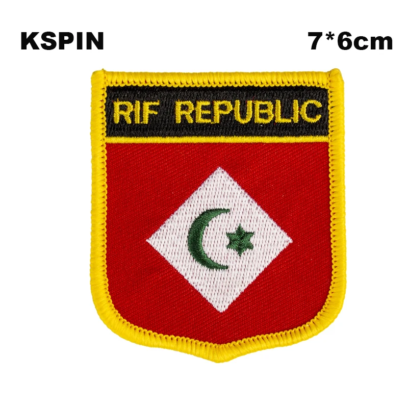 Irish Republican Sun Burst & Fianna 3x2" Quality Patches Iron/Stitch On. Irish Republican Sun Burst & Fianna 3x2" Quality Patches Iron/Stitch On.