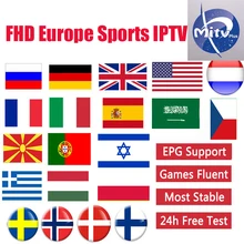 IPTV подписка FULL HD Sports IPTV Европе французский italain польская Великобритания Германия арабский iptv код спортивные взрослых канала