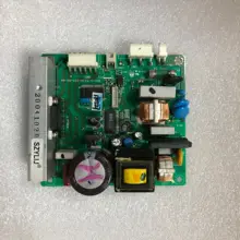 SZYLIJ хорошее качество 801-0-5334-229-00-4A 4-2269-600-69-3A пятно