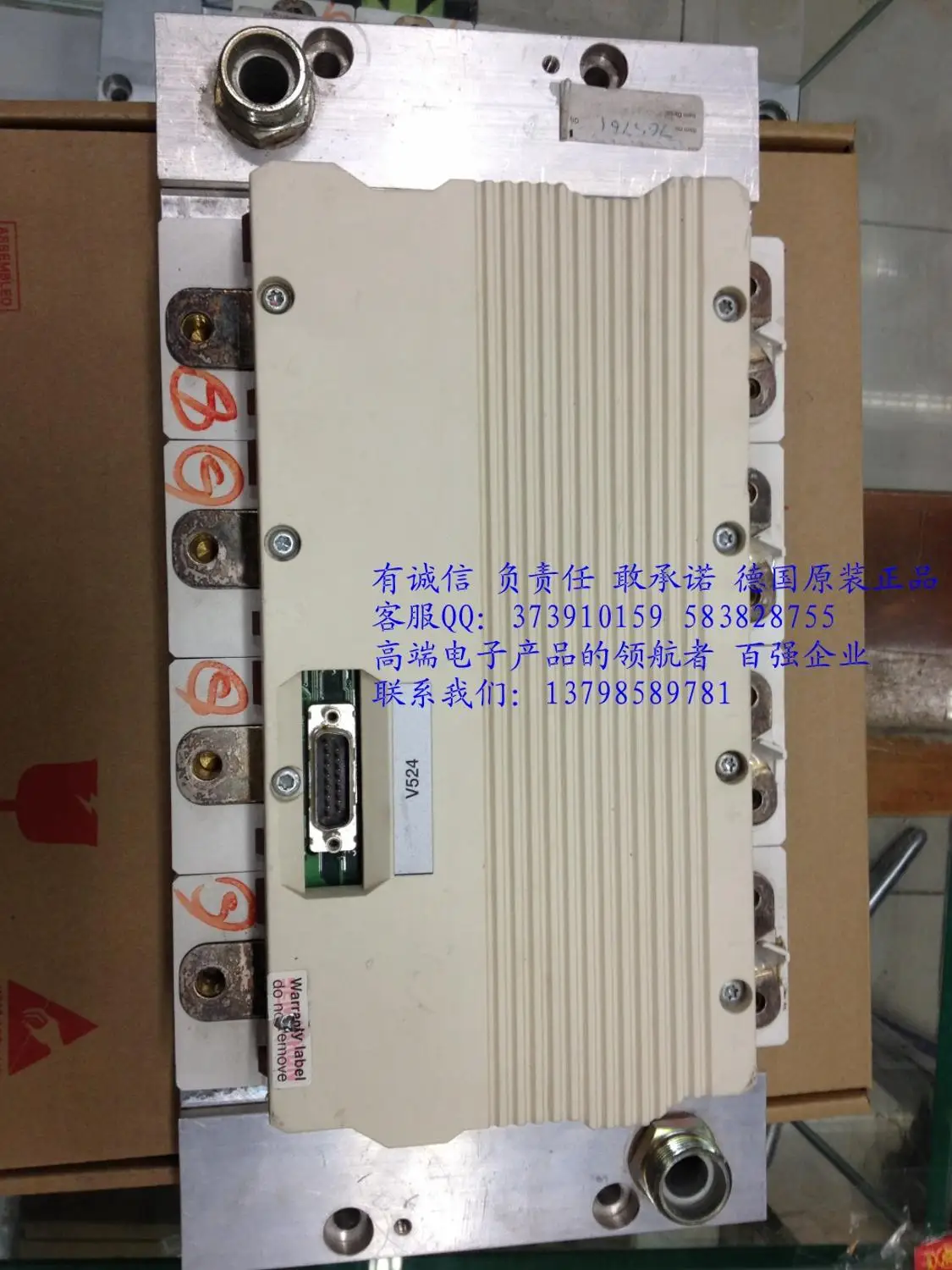 SKIIP2403GB1224DUK0146 водяное охлаждение все оборудование SKIIP603GB122C-HNTM