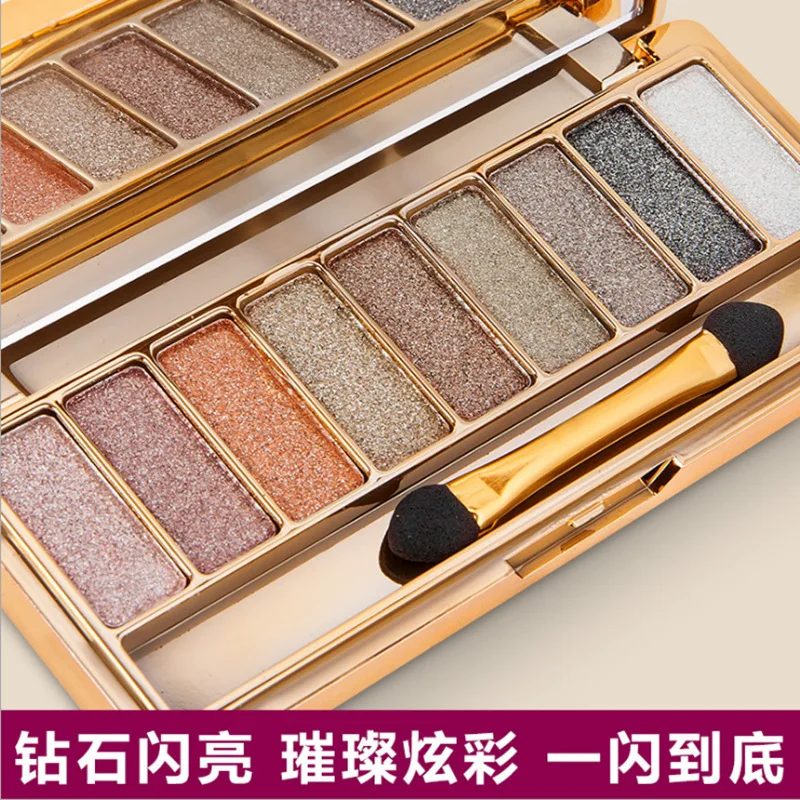 

Eye Shadow9 Color Pearly Lustre Eye Shadow Diamond a Flash Exactly Earth Smoky Makeup Nude Makeup Super Shiny Eyeshadow Compact
