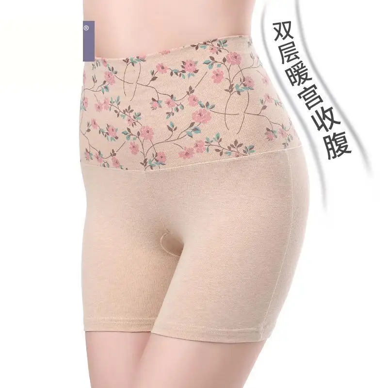 

L-4XL plus size Women Panties high waist Underware Women 1395