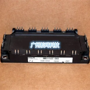 

4MBI150T-060 150A 600V IGBT modules to ensure quality--SMKJ