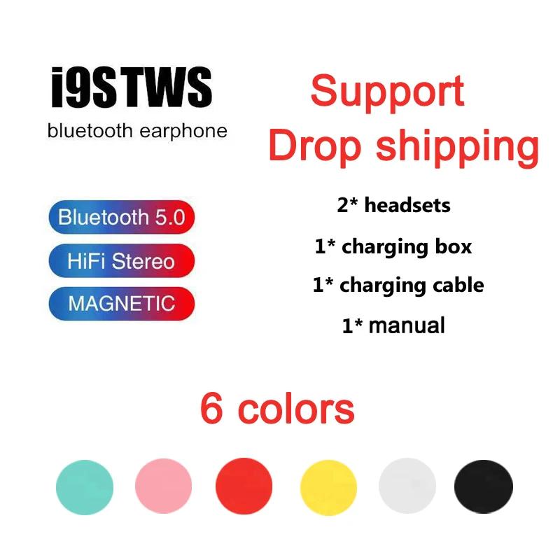 I9s наушники вкладыши TWS с Фирменная новинка яркие цвета Беспроводной Мини Bluetooth