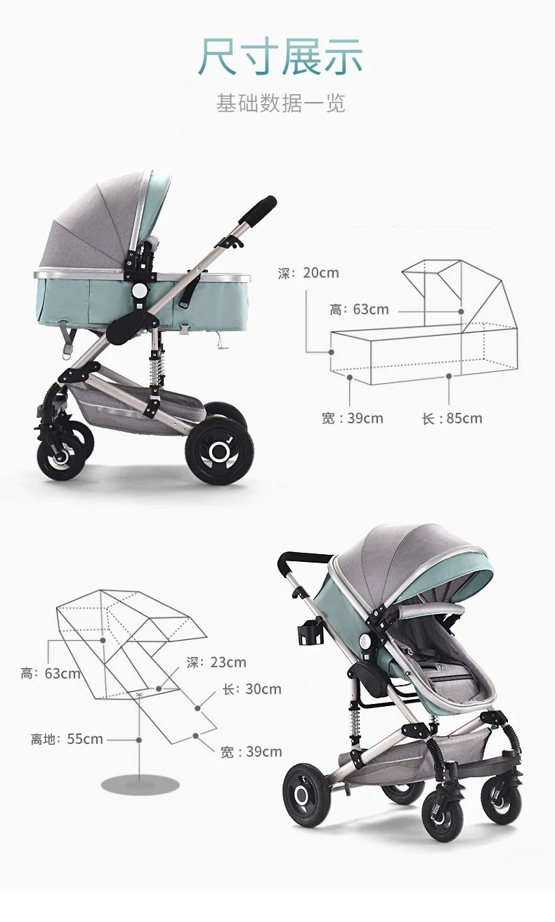 Портативная детская коляска с высоким обзором, новая детская коляска с складным четырехколесным амортизатором